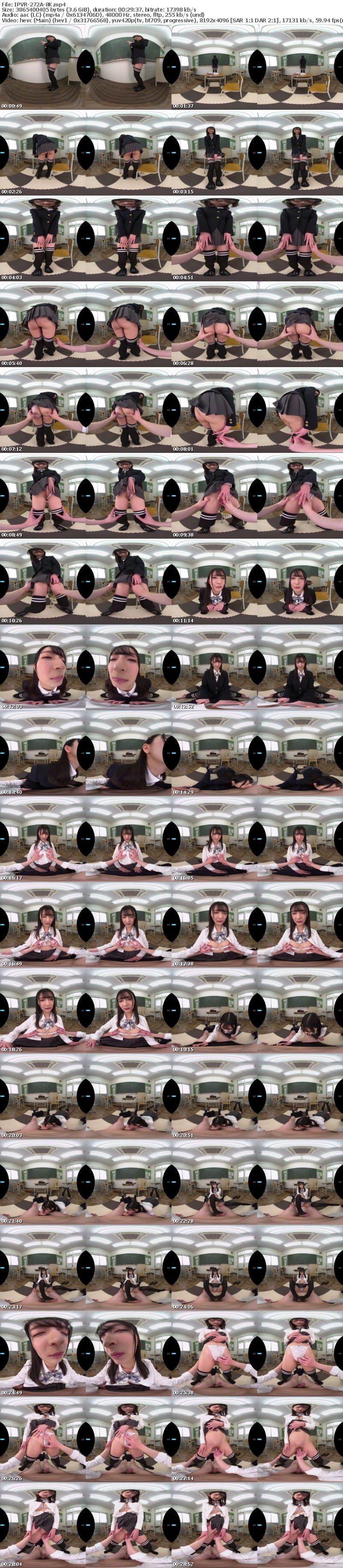 IPVR-272 【VR】8KVR！2SEX！長尺130分！ 制服美少女×超美脚×絶対領域ニーハイ 脚フェチアングル＆美脚プレイ満載の明るいパコパコ学園生活VR さくらわかな