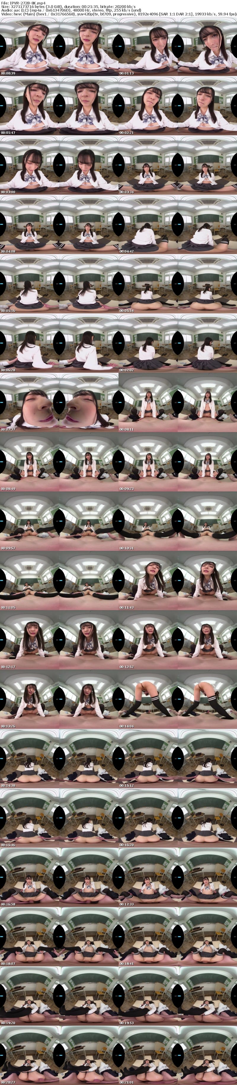 IPVR-272 【VR】8KVR！2SEX！長尺130分！ 制服美少女×超美脚×絶対領域ニーハイ 脚フェチアングル＆美脚プレイ満載の明るいパコパコ学園生活VR さくらわかな