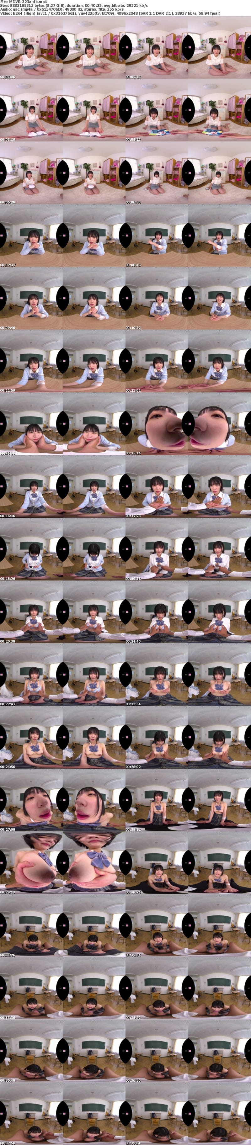 MDVR-323 【VR】あの時、私たち出会えたらどんなSEXしてたのかな… 過去と現代どっちの世界でも虹村ゆみとエッチを楽しむ2SEX 初VR青春プレイバックタイムリープ8K