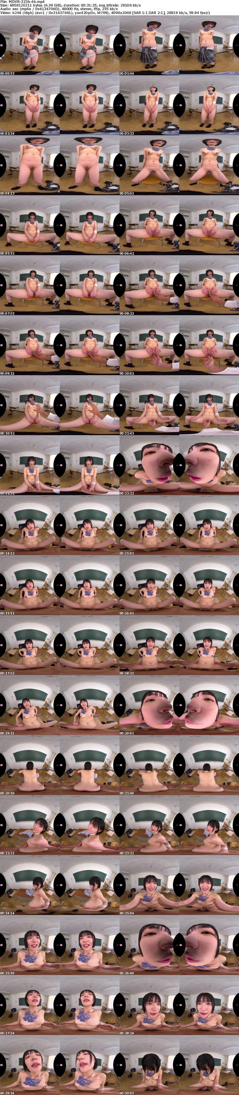 MDVR-323 【VR】あの時、私たち出会えたらどんなSEXしてたのかな… 過去と現代どっちの世界でも虹村ゆみとエッチを楽しむ2SEX 初VR青春プレイバックタイムリープ8K