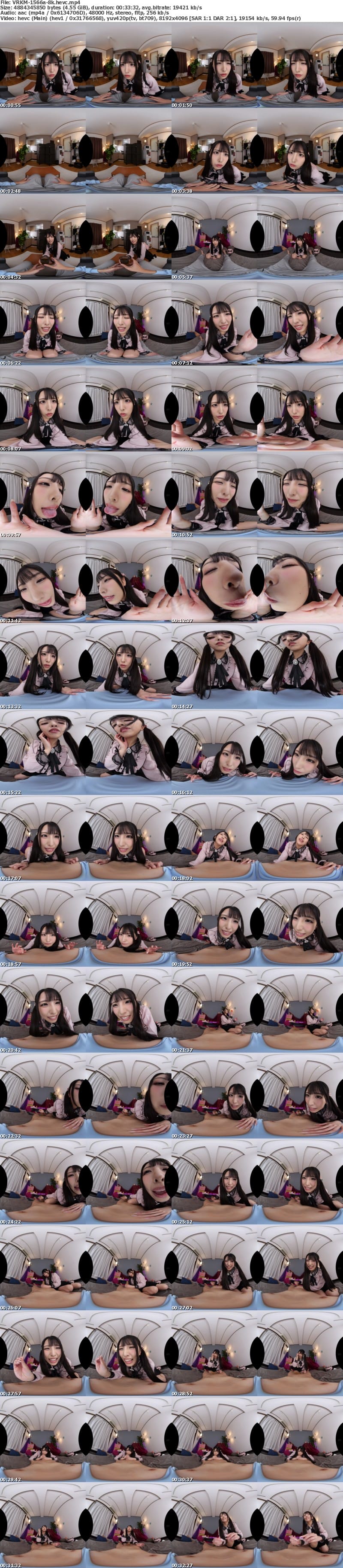 VRKM-1566 【VR】「私と二人だけで幸せになろ…？」恐怖の地下監禁 ぴえんメンヘラごっくん唾飲ませ犯し 倉木しおり