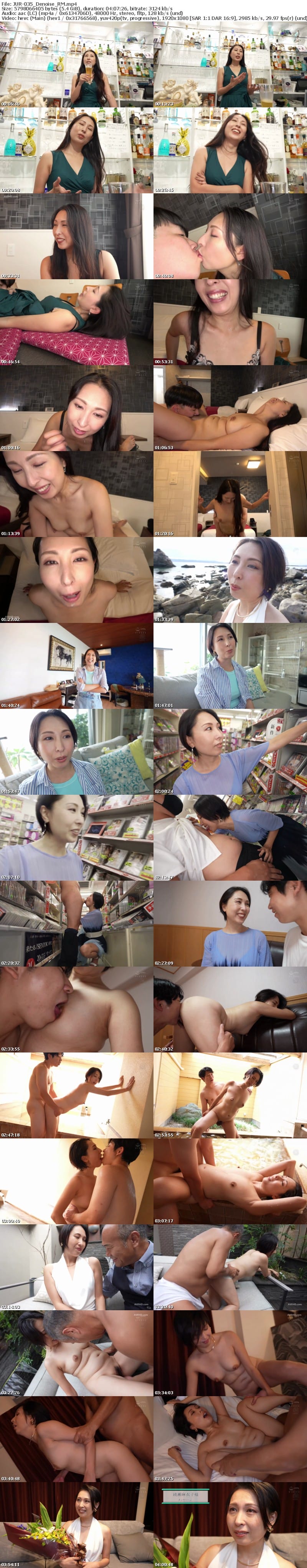 [Remove Mosaic] JUR-035 AV引退 佐田茉莉子 地元・福岡で全てを晒した彼女の 1泊2日リアルSEXドキュメント！！