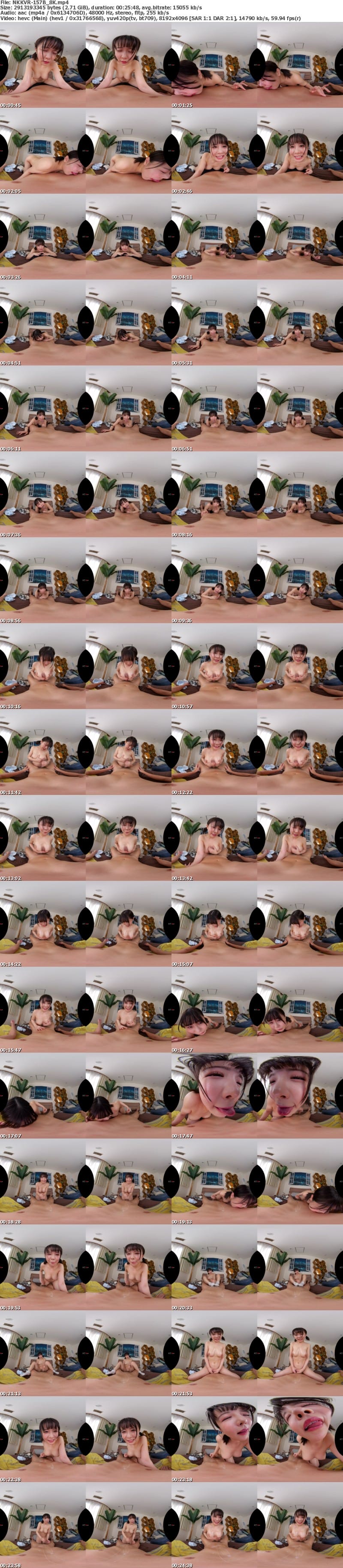 NKKVR-157 【VR】【8K超高詳細肉感特化VR】お兄ちゃん大好き！！ペロペロと全身舐めながらご奉仕してくれる超ブラコン妹！！「ママには内緒だよ」と言いながら何度何度も精子を搾り取って気持ちよくしてくれるVR 柏木こなつ